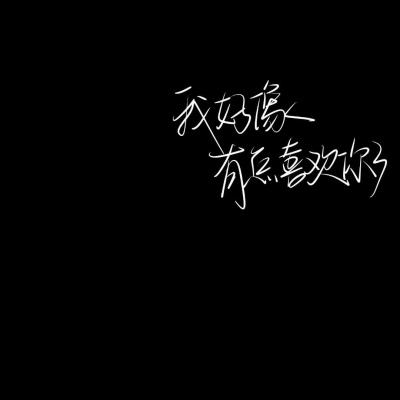 九天揽月嫦娥归来｜《下一站月球》MV纪念中国探月20周年